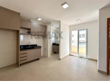 Apartamento · 47m² · 2 Quartos · Locação de Apartamento com 2 Dormitorios sendo 1 Suíte - Le Monde em Região Oeste de Londrina