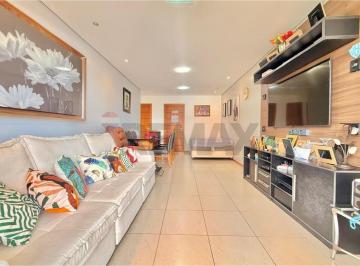 Apartamento · 127m² · 3 Quartos · 2 Vagas · Apartamento com 3 Suítes no Umarizal!