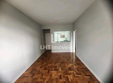 Apartamento · 80m² · 2 Quartos · Apartamento com 2 quartos à Venda, Icaraí - Niterói
