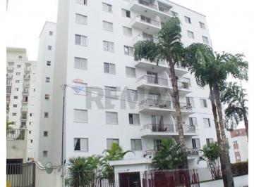 Apartamento · 83m² · 3 Quartos · Apartamento de 3 Quartos na Vila Mariana para Alugar