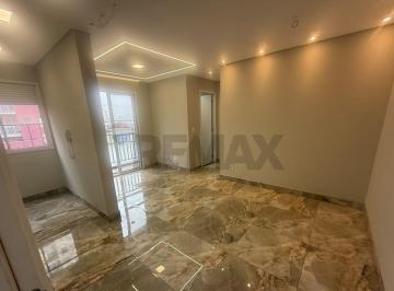 Apartamento · 48m² · 2 Quartos · 1 Vaga · APARTAMENTO À VENDA – CONDOMÍNIO NEW YORK