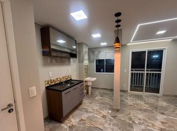 Apartamento · 48m² · 2 Quartos · 1 Vaga · APARTAMENTO À VENDA – CONDOMÍNIO NEW YORK