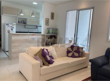 Apartamento · 62m² · 2 Quartos · 1 Vaga · APTO 62M - 2 DORM - 1 VAGA - PARA LOCAÇÃO POR R$ 2.200,00 + COND + IPTU = +/- 2.950,00 O PCTE - COND