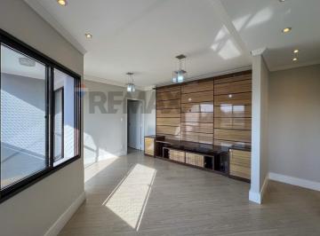 Apartamento · 89m² · 3 Quartos · 2 Vagas · APARTAMENTO  89 M² A VENDA - JD. BERLIM - JAGUARIÚNA/SP - 2 Suítes - 2 vagas