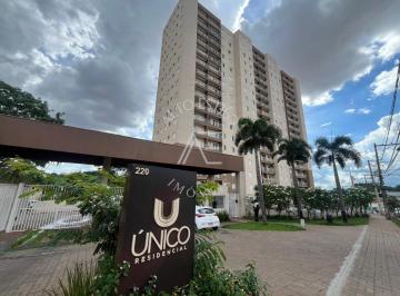 Apartamento · 50m² · 2 Quartos · 1 Vaga · Apartamento à venda, Jardim Novo Mundo, RIBEIRAO PRETO - SP