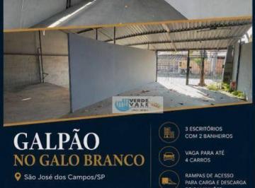 f4b1554d5cacf922d76cfbd69a2da4bb2c962695 · Galpão com 3 salas- habite-se comercial- Galo Branco- fácil acesso estrada velha/SP/RJ