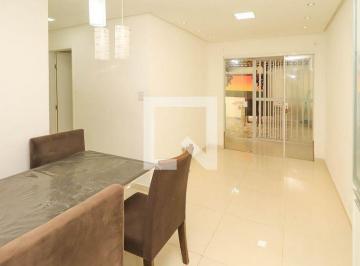 Apartamento · 70m² · 2 Quartos · 1 Vaga · Apartamento para Aluguel - Jd. das Margaridas, 2 Quartos, 70 m² - Salvador