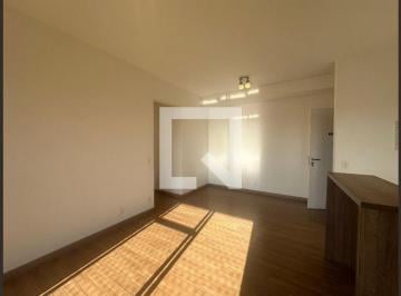 Apartamento · 66m² · 2 Quartos · 1 Vaga · Apartamento para Aluguel - Alphaville, 2 Quartos, 66 m² - Barueri