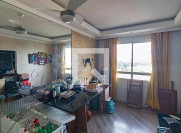 Apartamento · 45m² · 2 Quartos · 1 Vaga · Apartamento à Venda - Vila Augusta, 2 Quartos, 45 m² - Guarulhos