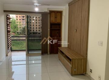 Apartamento · 83m² · 3 Quartos · 1 Vaga · Apartamento à Venda no Jardim Castelo Branco- Ribeirão Preto-SP