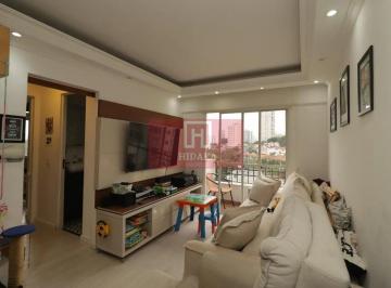 Apartamento · 55m² · 2 Quartos · 1 Vaga · Apartamento à venda no bairro Aclimação - São Paulo/SP, Zona Central