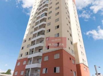 Apartamento · 82m² · 3 Quartos · 1 Vaga · Apartamento para venda em Centro de 82.00m² com 3 Quartos, 1 Suite e 1 Garagem