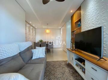 Apartamento · 74m² · 3 Quartos · 2 Vagas · Apartamento para venda em Parque Residencial Comendador Mancor Daud de 74.00m² com 3 Quartos, 1 Suit