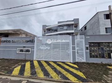 Apartamento · 49m² · 2 Quartos · 1 Vaga · Apartamento para venda e aluguel em São Manoel de 49.00m² com 2 Quartos, 1 Suite e 1 Garagem