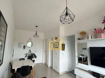 f4c81ad8bc26d20d18907969160fec260d114a95 · Apartamento com 2 dormitórios para alugar, 65 m² por R$ 2.800,00/mês - Nova Cerejeiras - Atibaia/SP