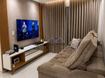 f5506451ad9738ec2a8fb5399970ec8c23c5e2e6 · Apartamento Residencial / Vila Nova Esperia