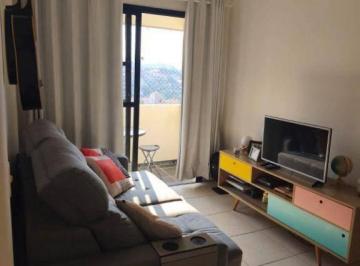 0d6ce4e773cd8c2cbe4a48545400e1bc9efd58bd · Apartamento com 2 dormitórios à venda, 52 m² por R$ 670.000 - Vila Anglo Brasileira - São Paulo/SP
