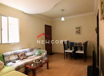 Apartamento · 75m² · 3 Quartos · 1 Vaga · Apartamento em Rua Santa Marta - Sagrada Família - Belo Horizonte/MG