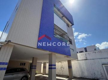 Apartamento · 55m² · 2 Quartos · 1 Vaga · Apartamento em Rua Bancário Clóvis Moreno Gondim - Bancários - João Pessoa/PB