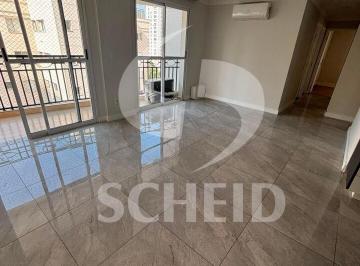 Apartamento · 94m² · 3 Quartos · 1 Vaga · Apartamento a venda em Santo Amaro com 3 quartos 2 Vagas 94m²
