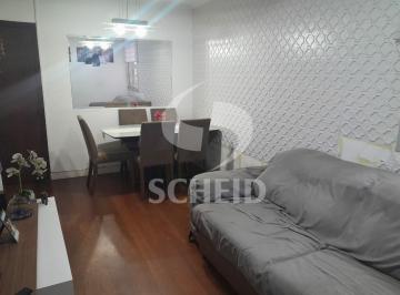 Apartamento · 53m² · 2 Quartos · 1 Vaga · Apartamento Venda 53 m² 2 dormitórios 2 Banheiros - Interlagos - SP