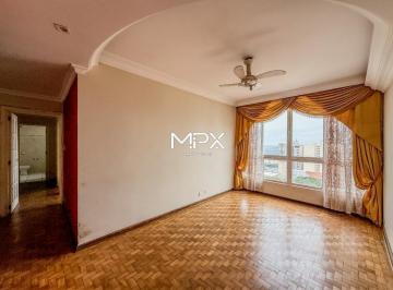 Apartamento · 81m² · 2 Quartos · Apartamento à venda no Edifício Dona Mimi Lopes Fagundes em Piracicaba