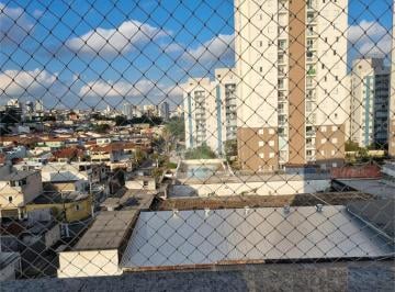 Apartamento · 42m² · 2 Quartos · 1 Vaga · Apartamento com 2 quartos à venda em Vila guilherme - SP