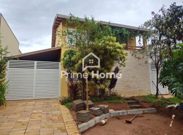 0 · Casa à Venda Chácara Santa Margarida em Campinas/SP