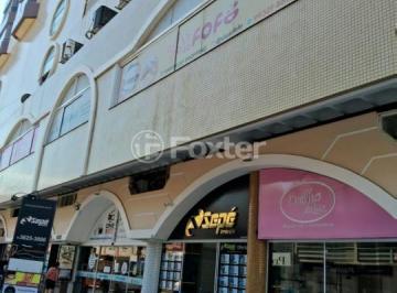WhatsApp_Image_2026-06-16_at_17.15.59_(2).jpeg · Loja, 32 m², em Centro