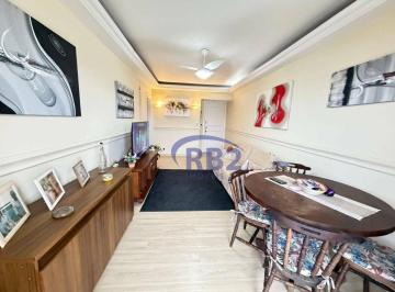 39cf743c530e00e4028a2f56852f804ff9536c3b · Apartamento à venda, 71 m² por R$ 495.000,00 - São Domingos - Niterói/RJ