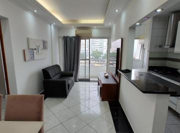 Apartamento · 60m² · 2 Quartos · 1 Vaga · ALUGUEL DE APARTAMENTO DE 60 m2 COM 2 DORMS E 1 SUITE1 E VAGA DE GARAGEM COLETIV