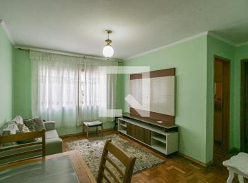 Apartamento · 50m² · 1 Quarto · 1 Vaga · Apartamento à Venda - Aclimação, 1 Quarto,  50 m2