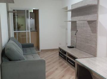 Apartamento · 51m² · 2 Quartos · 1 Vaga · APARTAMENTO C/ VARANDA MOBILIADO 2 DORM MORUMBI