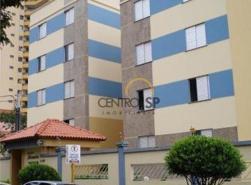 Apartamento · 58m² · 2 Quartos · 1 Vaga · Condomínio Residencial Alessandra, Apartamento para venda com 58 m² e 2 quartos