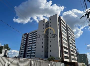 Apartamento · 87m² · 2 Quartos · 1 Vaga · City Towers One, com 87 m² e 2 quartos