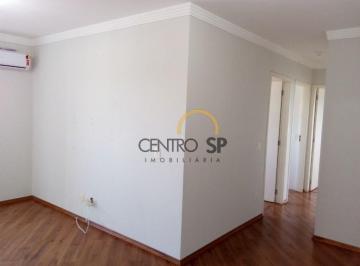 Apartamento · 75m² · 3 Quartos · 1 Vaga · Apartamento para aluguel e venda com 75 m² e 3 quartos em Condomínio Las Palmas, Bauru - SP