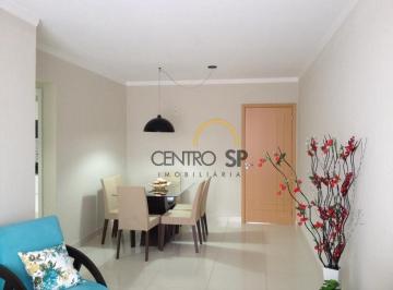 Apartamento · 72m² · 2 Quartos · 1 Vaga · Apartamento para venda com 72 m² e 2 quartos em Residencial Miosótis, Bauru - SP