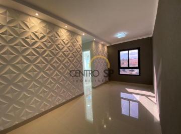 Apartamento · 46m² · 2 Quartos · 1 Vaga · Reserva Terra Branca, Apartamento para aluguel com 46 m² e 2 Dormitorios