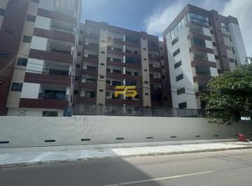 Apartamento · 69m² · 3 Quartos · 1 Vaga · Apartamento 69m² 3 quartos sendo 1 suíte em Intermares à Venda