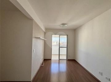 Apartamento de 2 quartos, São Paulo · APARTAMENTO Á VENDA NA VILA GUILHERME COM 57M2/ 2 DORMS SENDO 1 SUÍTE/2 VAGAS DE GARAGEM LAZER