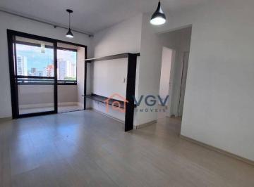 d394471001e03eff50a972821d1282766d8aa076 · Apartamento com 2 dormitórios para alugar, 59 m² por R$ 3.730,00/mês - Vila Guarani (Zona Sul) - São