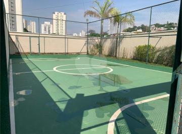 Apartamento de 1 quarto, São Paulo · Apartamento
Residencial a venda na
LAPA !