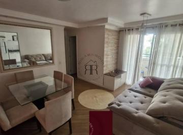Apartamento · 55m² · 2 Quartos · 1 Vaga · Apartamento a Venda - São Paulo - SP - Sítio da Figueira