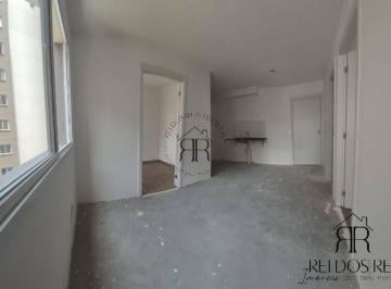 Apartamento · 34m² · 2 Quartos · Apartamento a venda - São Paulo - SP - Guaianazes