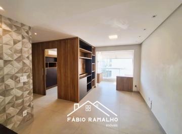 Foto 01 · Apartamento, Chácara Santo Antônio (zona Sul), São Paulo, SP