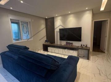 Apartamento · 90m² · 2 Quartos · 2 Vagas · Apartamento a venda no Residencial Premium na cidade de Indaiatuba - condomínio localizado na região