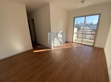 Foto 01 · Apartamento para vender Rua Tonelero, 2 dormitórios 1 vaga