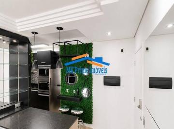 Apartamento · 54m² · 2 Quartos · 1 Vaga · APARTAMENTO À VENDA BARUERI 2 DORMITÓRIOS