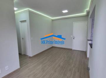 Apartamento · 48m² · 2 Quartos · 1 Vaga · Apartamento 48,9 m² com 2 quartos no Allegrare home Resort.
