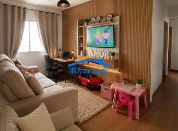 Apartamento · 60m² · 2 Quartos · 1 Vaga · Apartamento 60m² com 2 quartos Condominio Panorama.